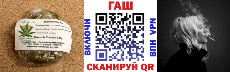 хочу наркоту  мега как зайти  Еда ТГК конопля  Вяземский 