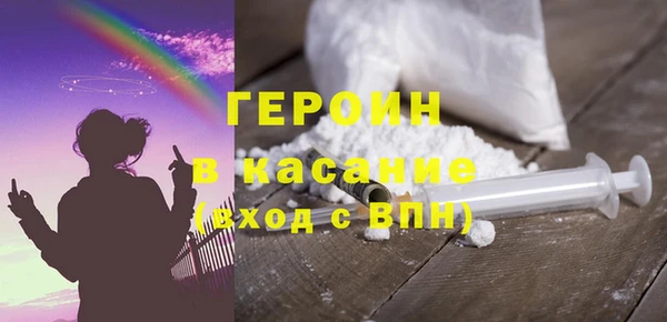 гашик Балахна