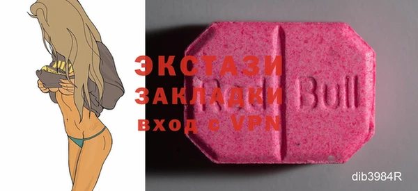 MESCALINE Балабаново