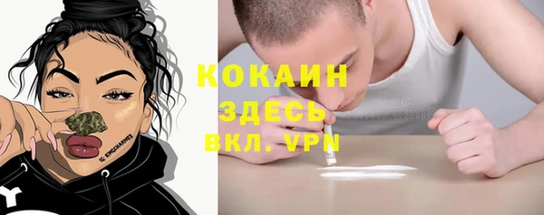 гашик Баксан