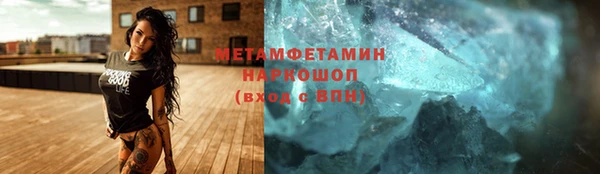 гашик Баксан