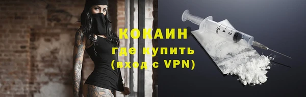 гашик Баксан