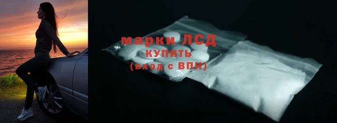MESCALINE Балабаново