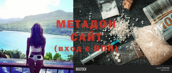 гашик Баксан