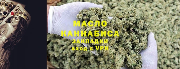 MESCALINE Балабаново