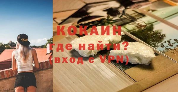 гашик Баксан
