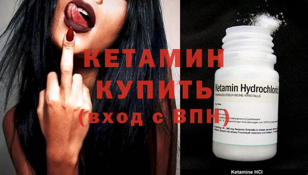 гашик Баксан