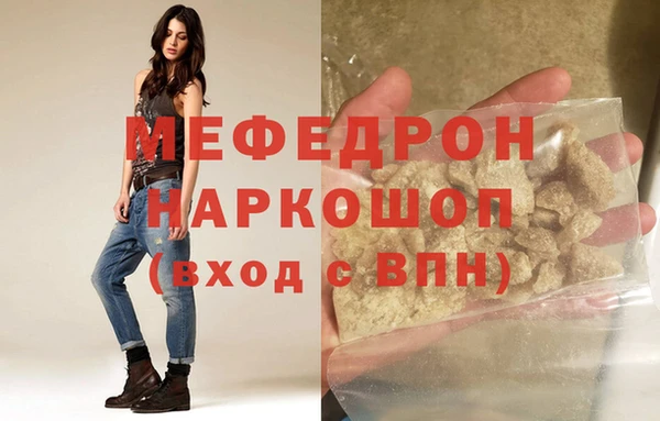 гашик Баксан