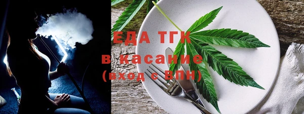 гашик Баксан