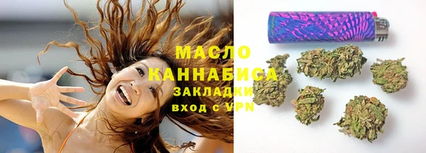 MESCALINE Балабаново