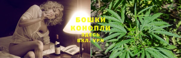 MESCALINE Балабаново
