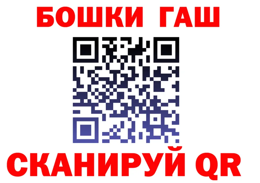 Alfa_PVP мука зеркало это мега Вяземский