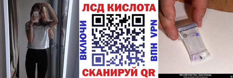 блэк спрут ТОР  Вяземский  Марки 25I-NBOMe 1,8мг 